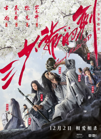 亚洲精品久久久久午夜
